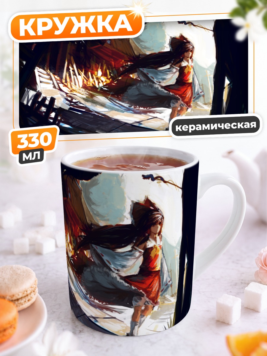 Кружка керамическая Рейму Хакурей в храме