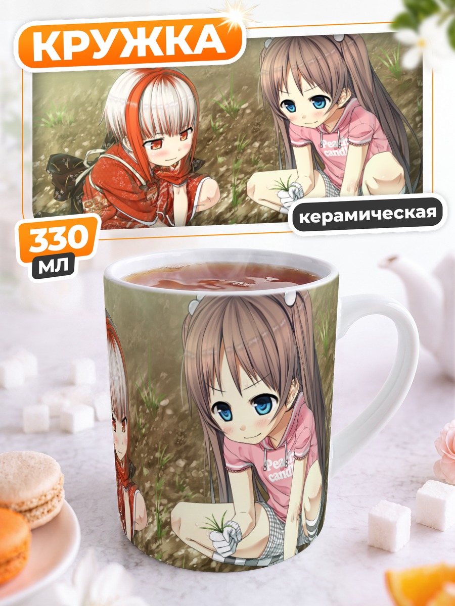 Кружка керамическая Нацуха Саваи и Суми