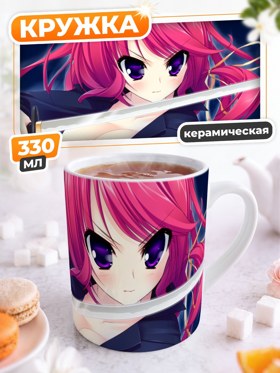 Кружка керамическая Девушка с катаной