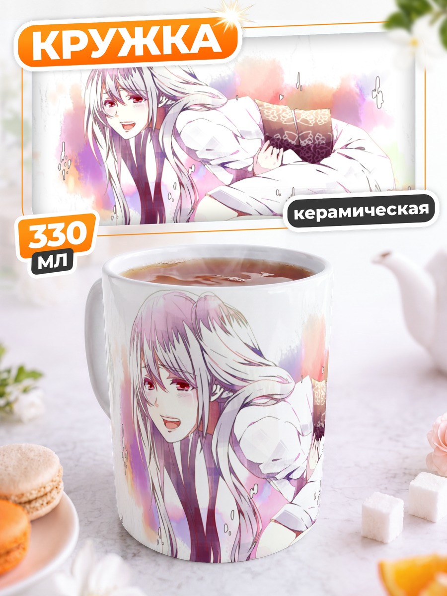 Кружка керамическая Мику Хацунэ с книгой