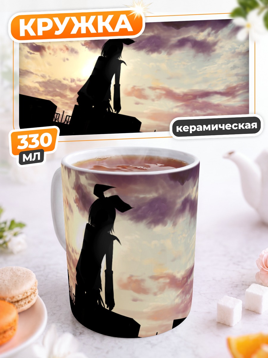 Кружка керамическая Рин Кагаминэ на крыше