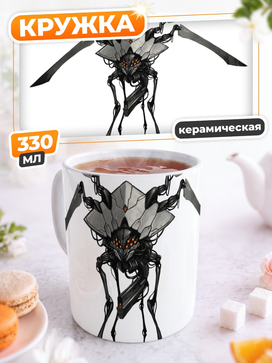 Кружка керамическая Белые крылья оружия