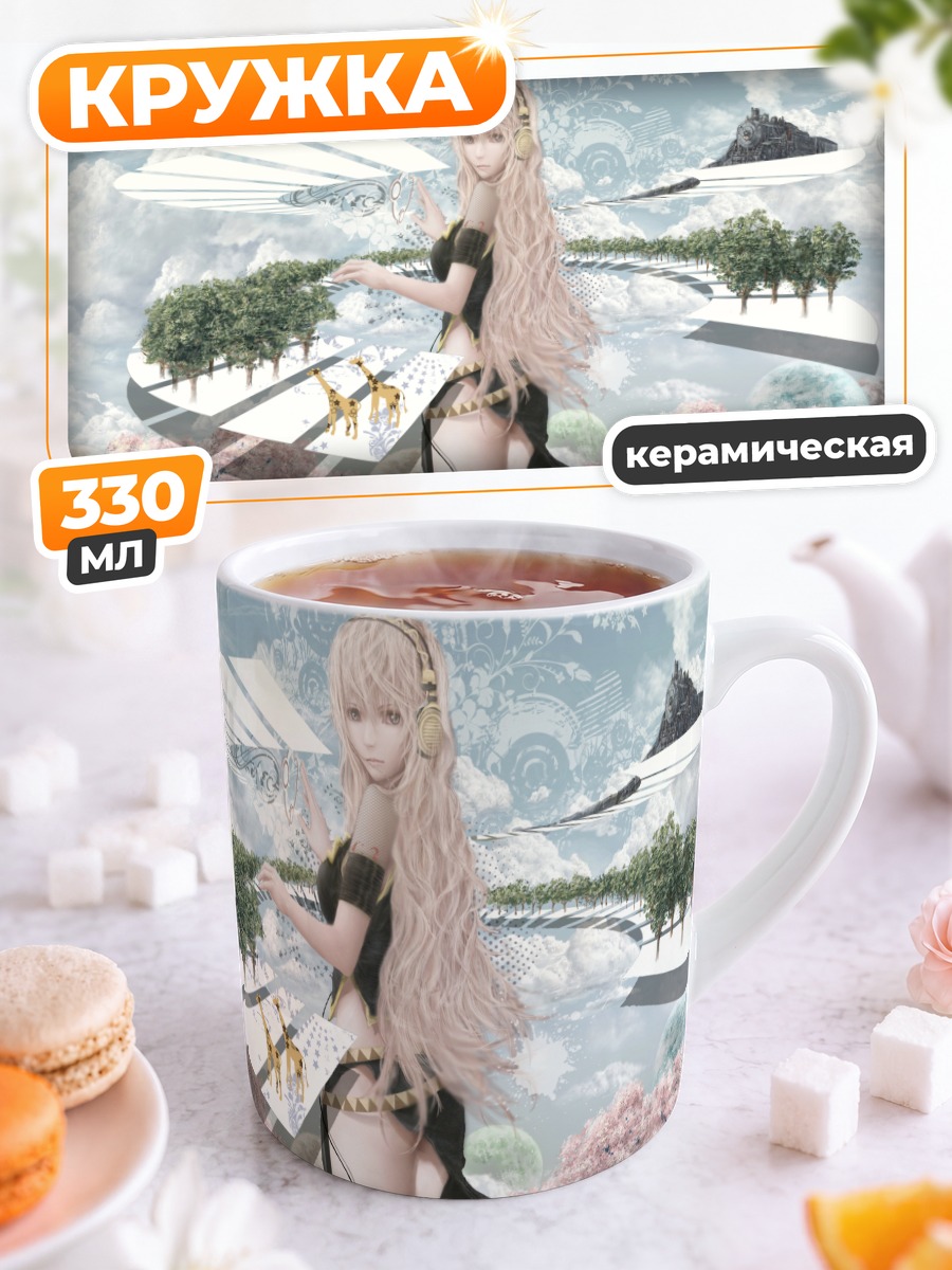 Кружка керамическая Лука Мегурин в сакуре
