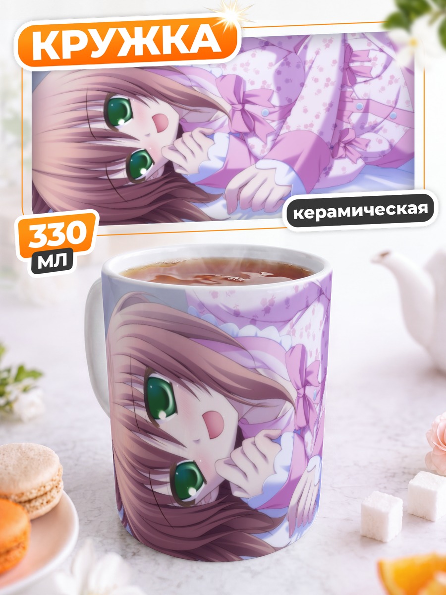 Кружка керамическая Котоно Аогири в пижаме