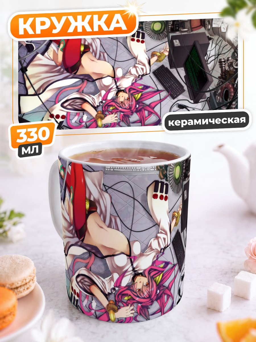Кружка керамическая Коконое за компьютером
