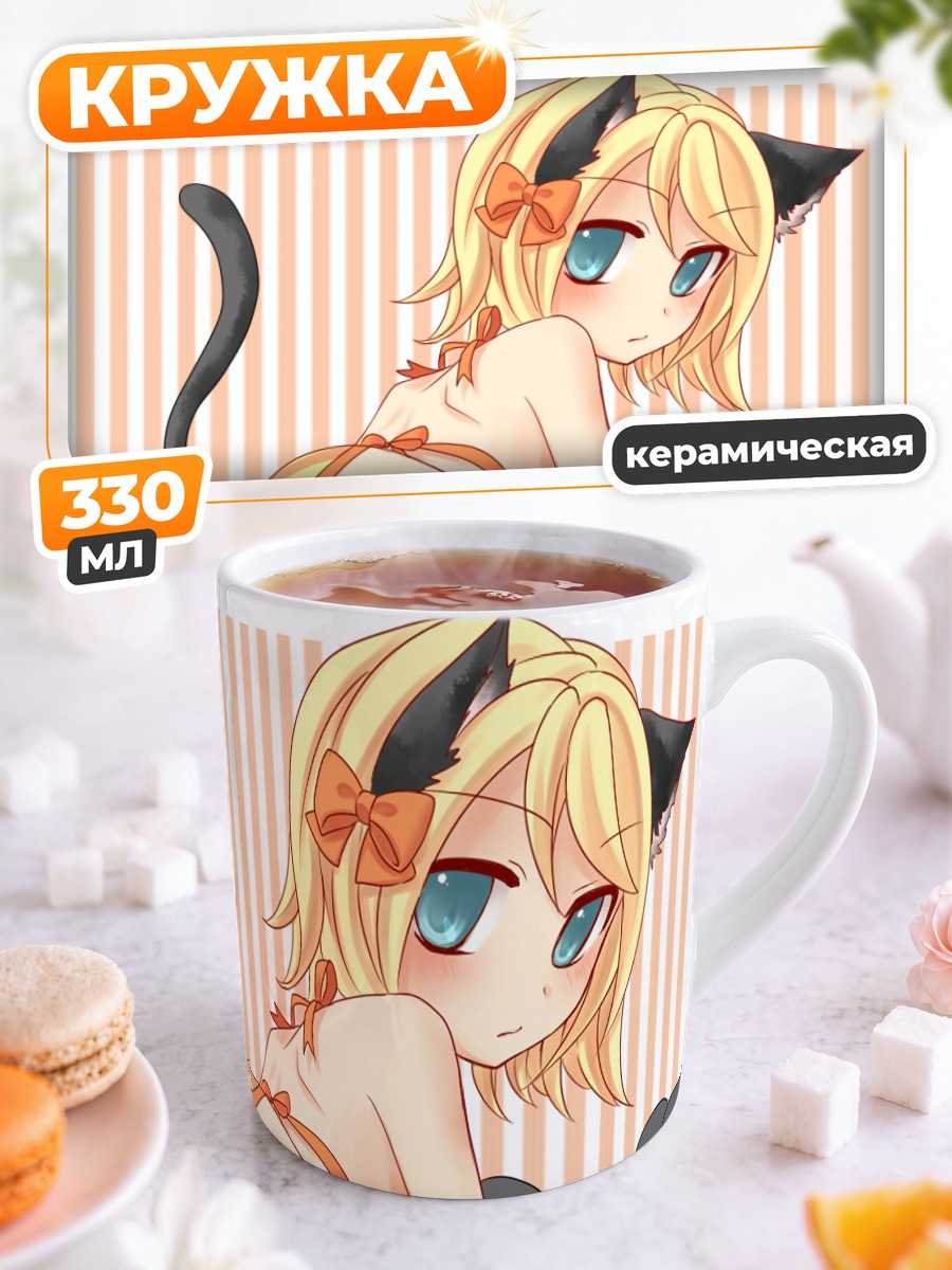 Кружка керамическая Рин Кагаминэ кошка