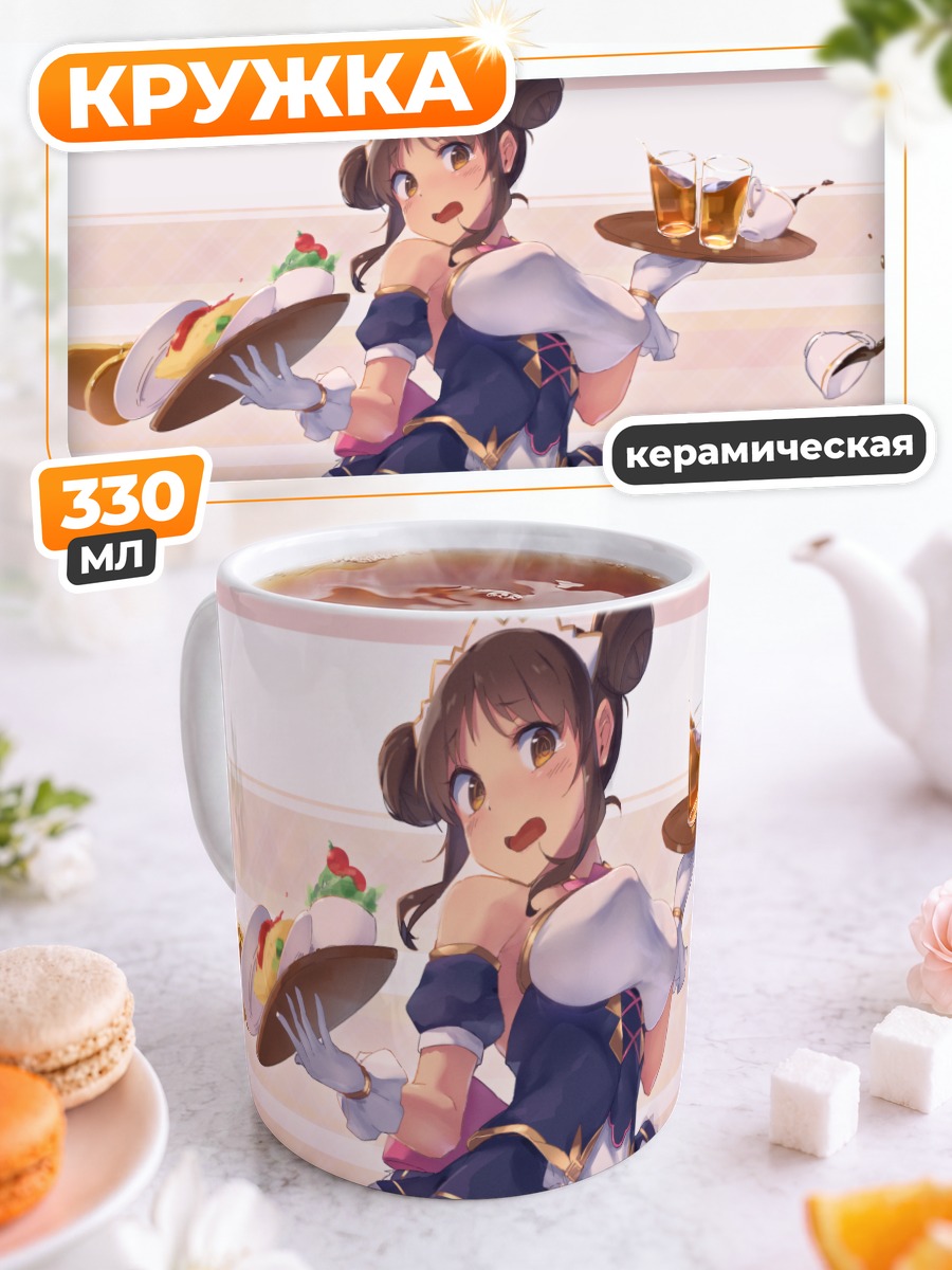 Кружка керамическая Судзуме Амано с десертами