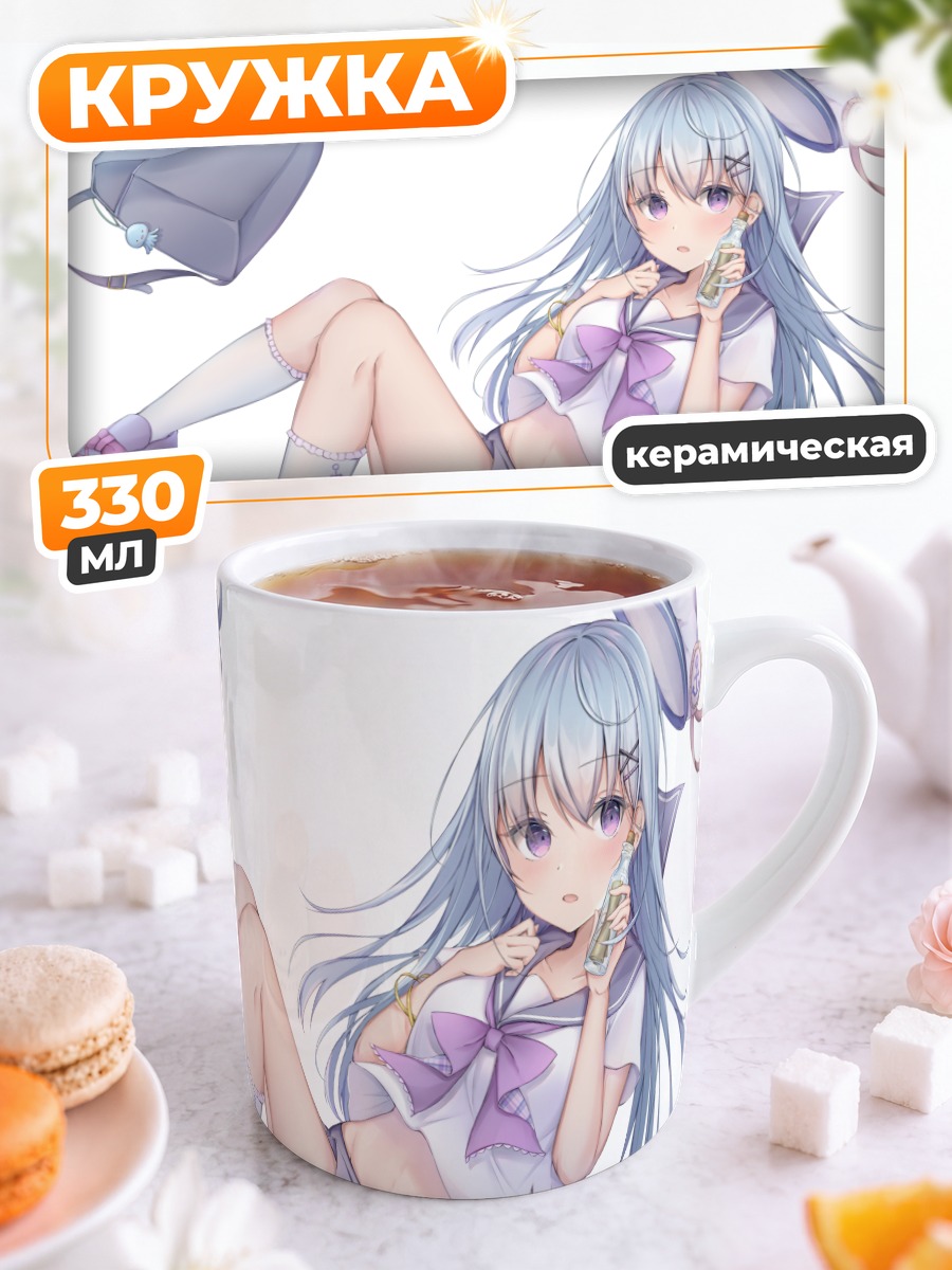 Кружка керамическая Мику Хацунэ в форме