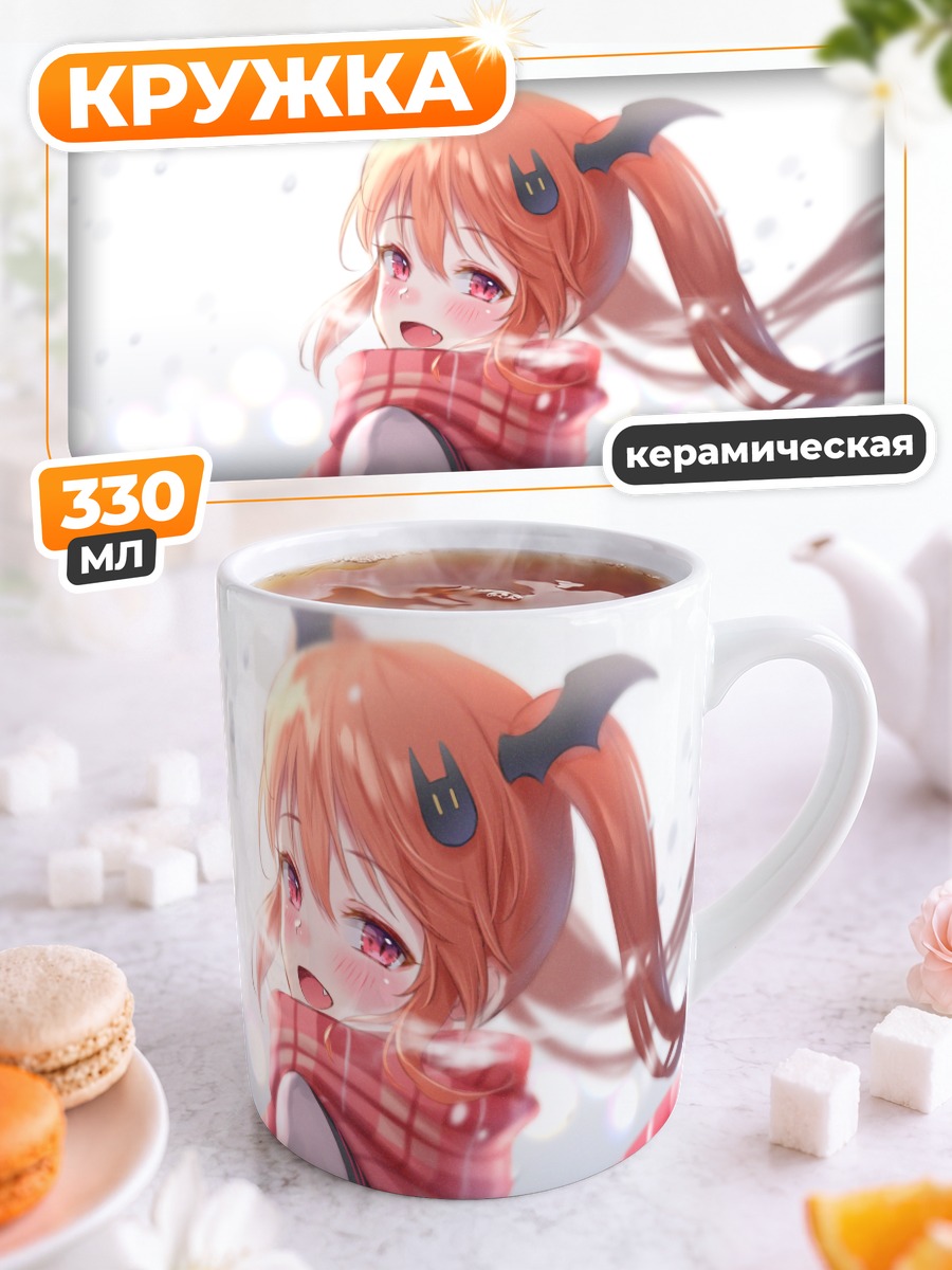 Кружка керамическая Сигурэ Куюруги в снегу