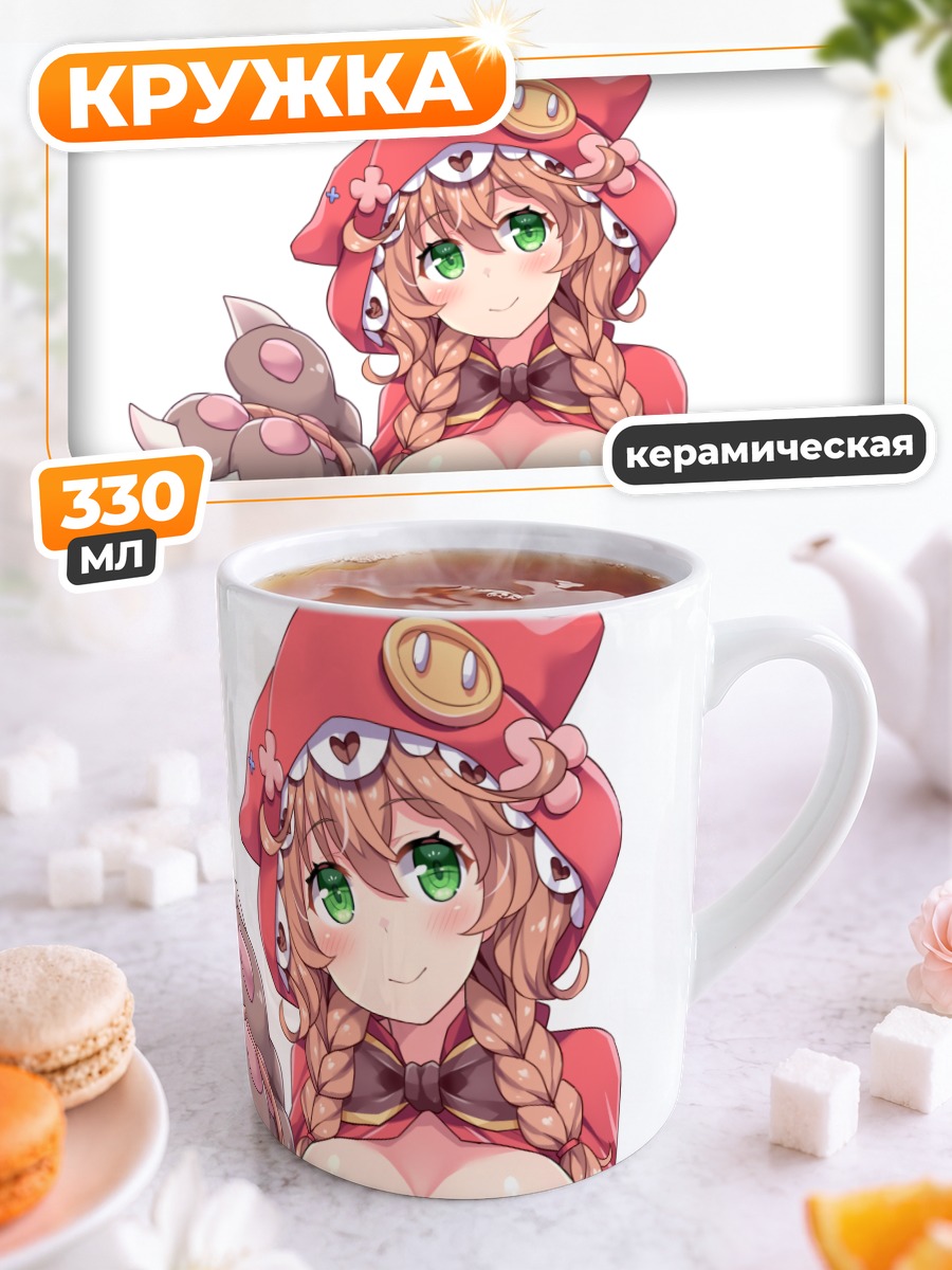 Кружка керамическая Варабэда Мэйдзи с корзиной