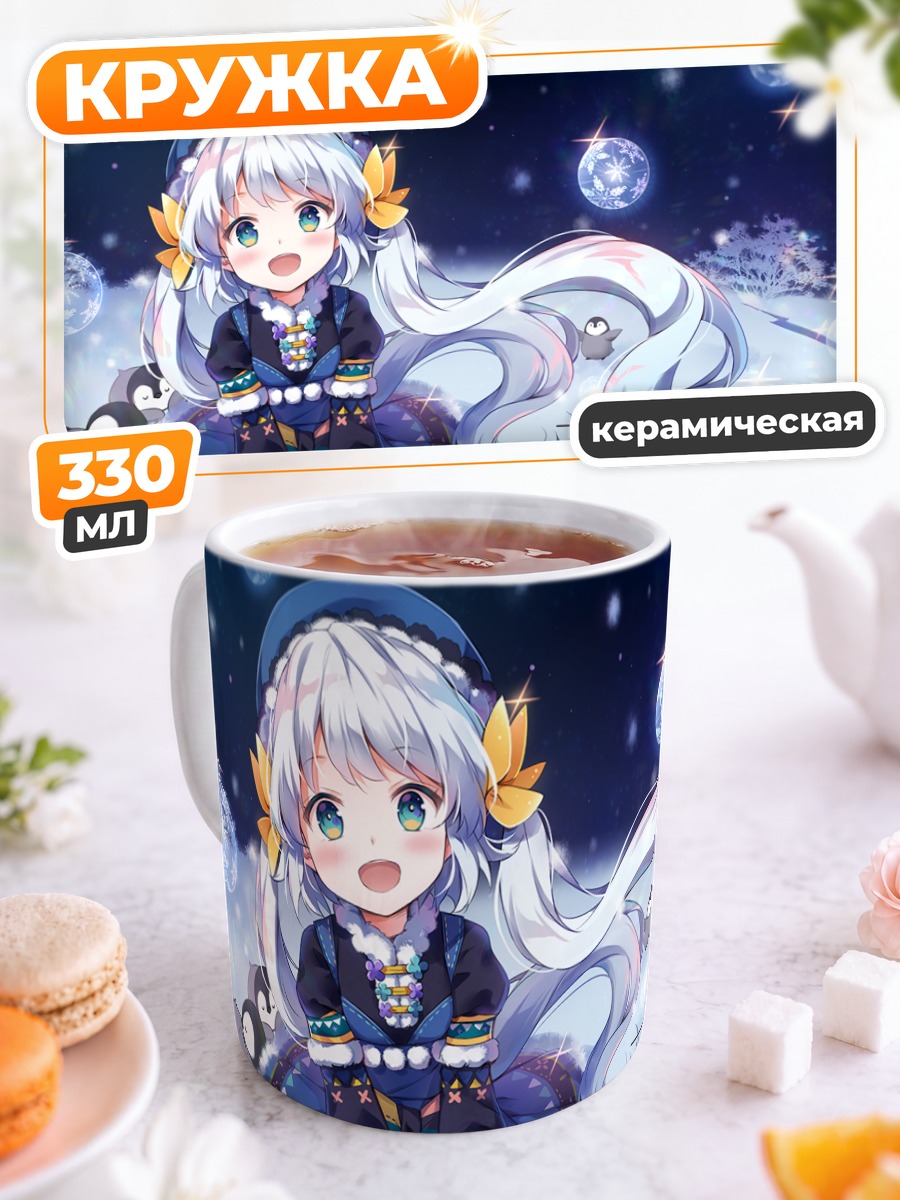 Кружка керамическая Лолита с пингвинами