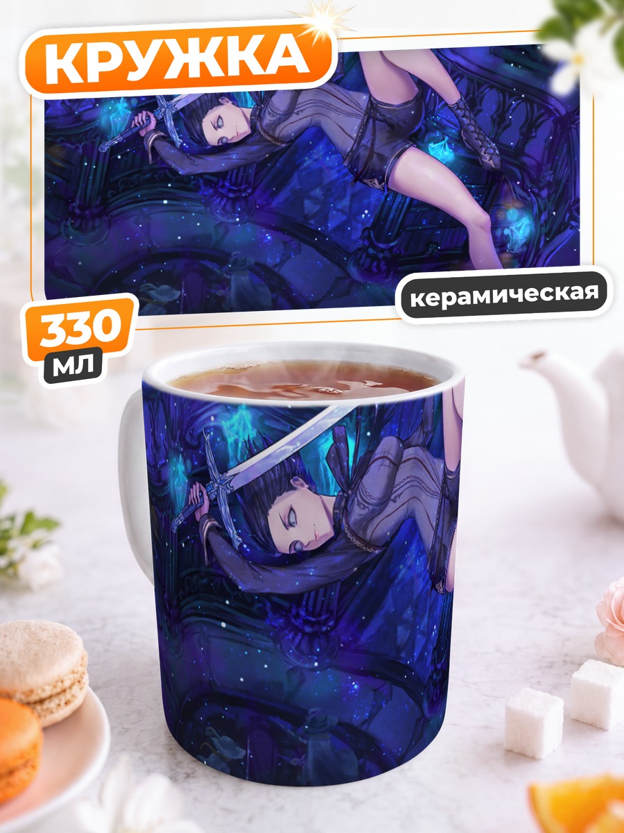 Кружка керамическая Воин с мечом