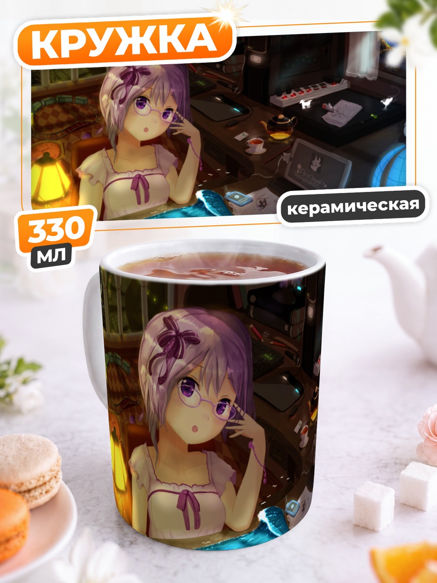 Кружка керамическая Кошка за компьютером
