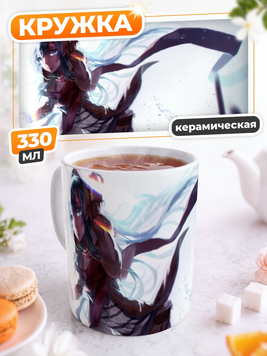 Кружка керамическая Девушка в капюшоне