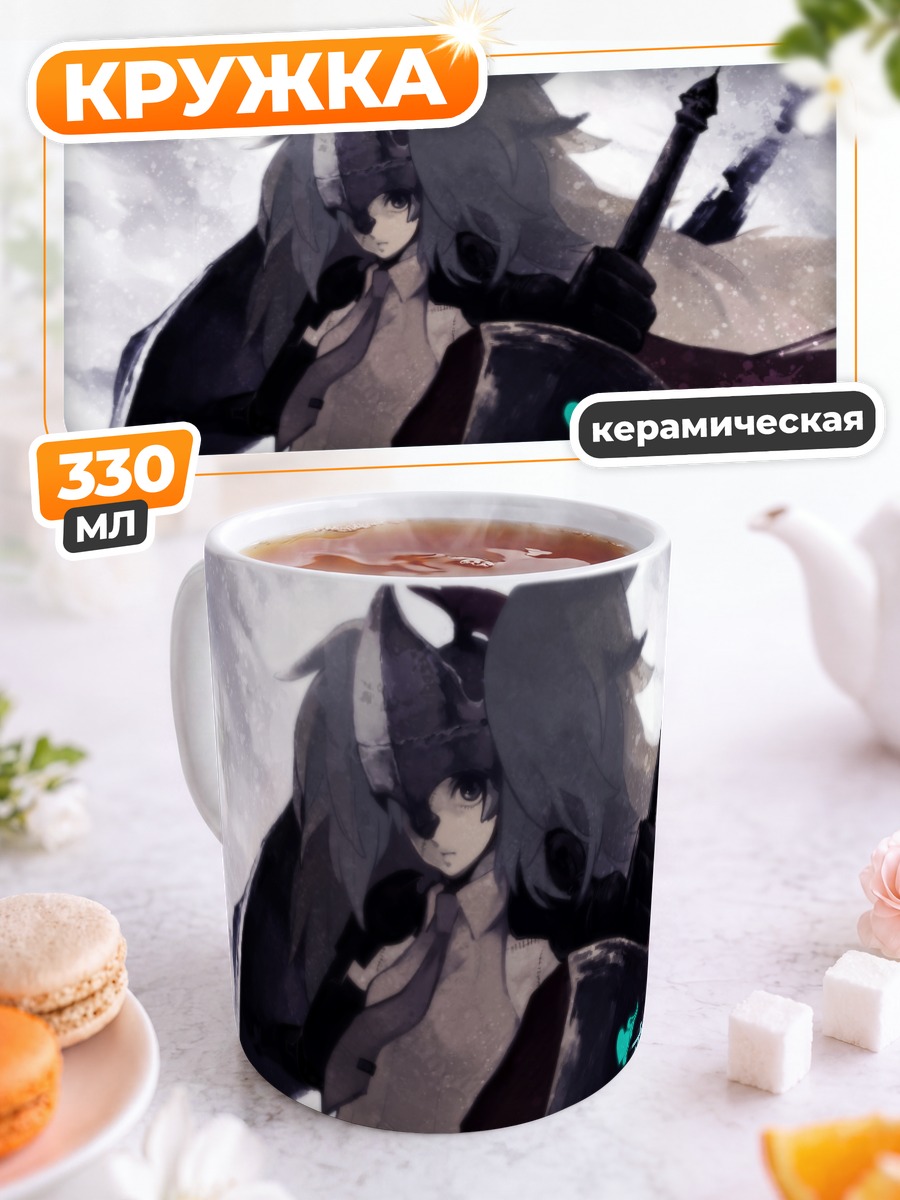 Кружка керамическая Мику Хацунэ с мечом