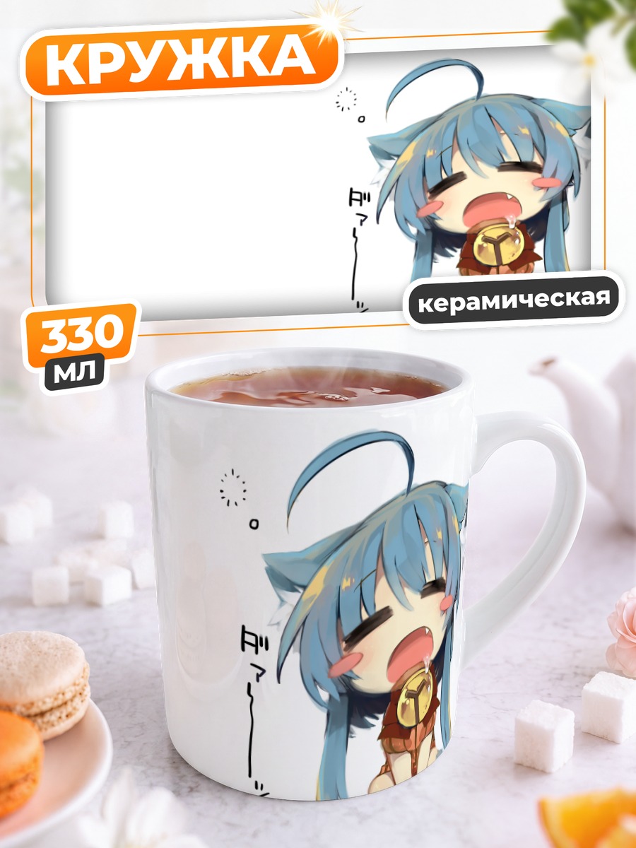 Кружка керамическая Мику Хацунэ кошкодевочка
