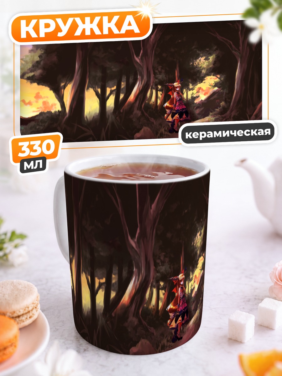 Кружка керамическая Ибуки Суйка в лесу