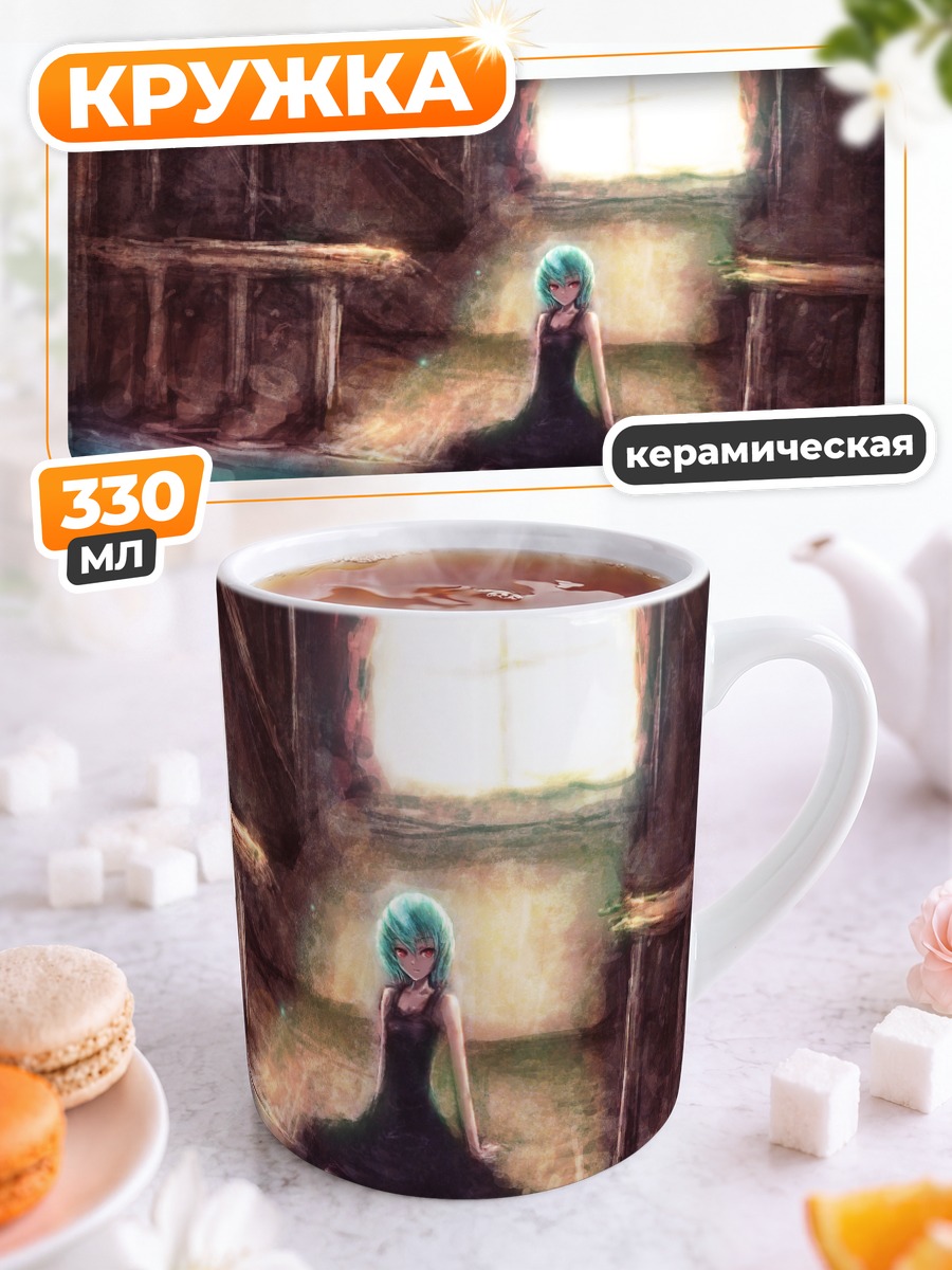 Кружка керамическая Мику Хацунэ в платье