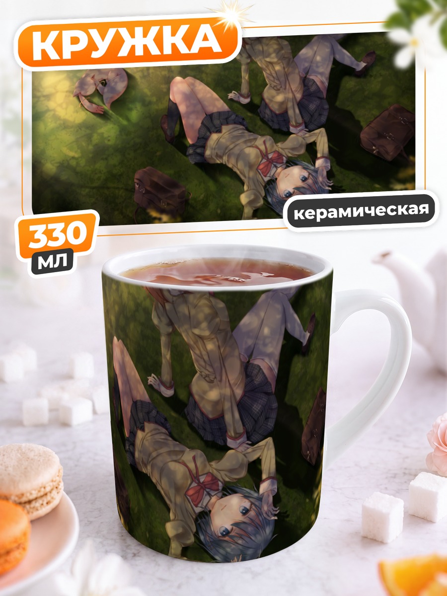 Кружка керамическая Мадока и Саяка