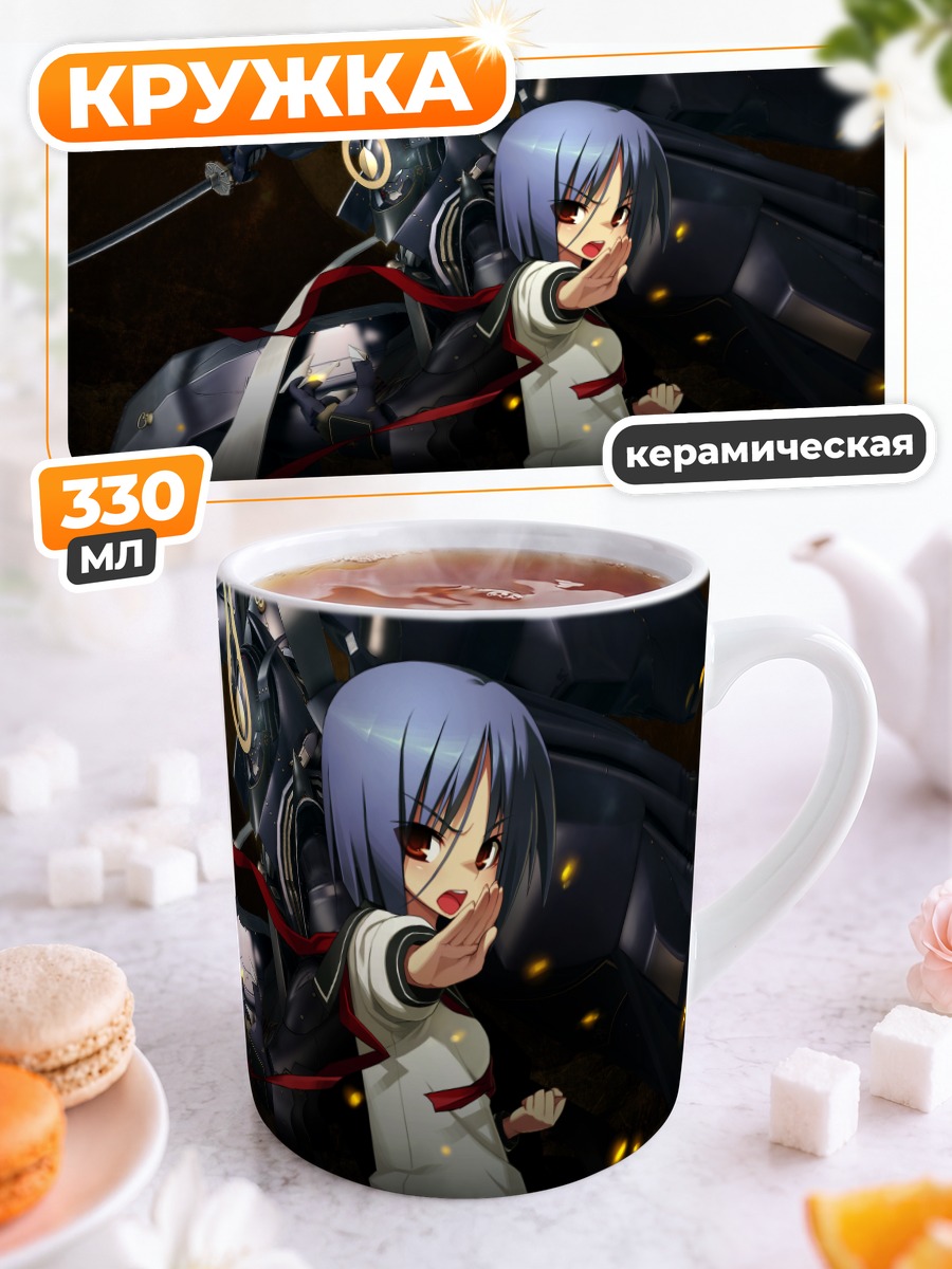 Кружка керамическая Аянэ Ичидзё с мечом