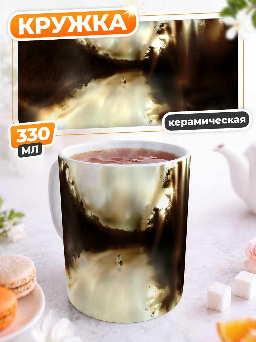 Кружка керамическая Рейму Хакурей в сиянии