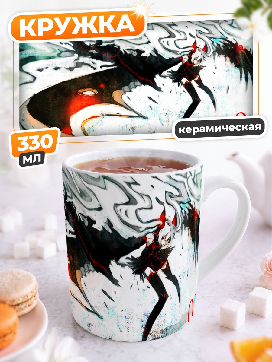 Кружка керамическая Мику Хацунэ с мечом