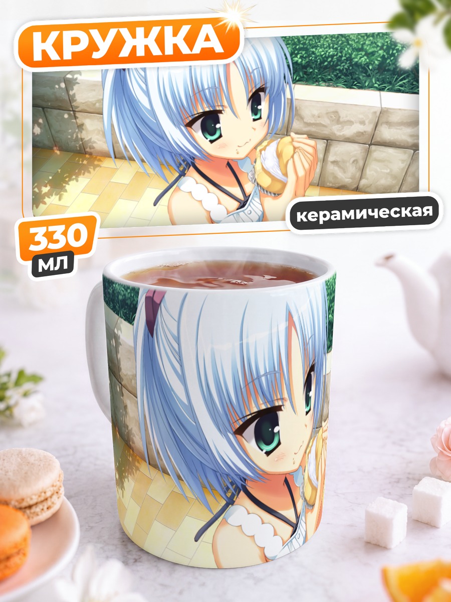 Кружка керамическая Рури Риндо с булочкой