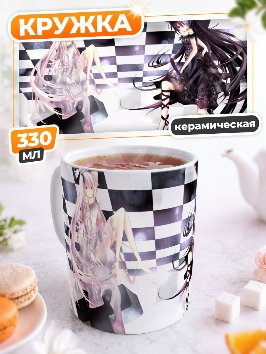 Кружка керамическая Курои Мато в платье