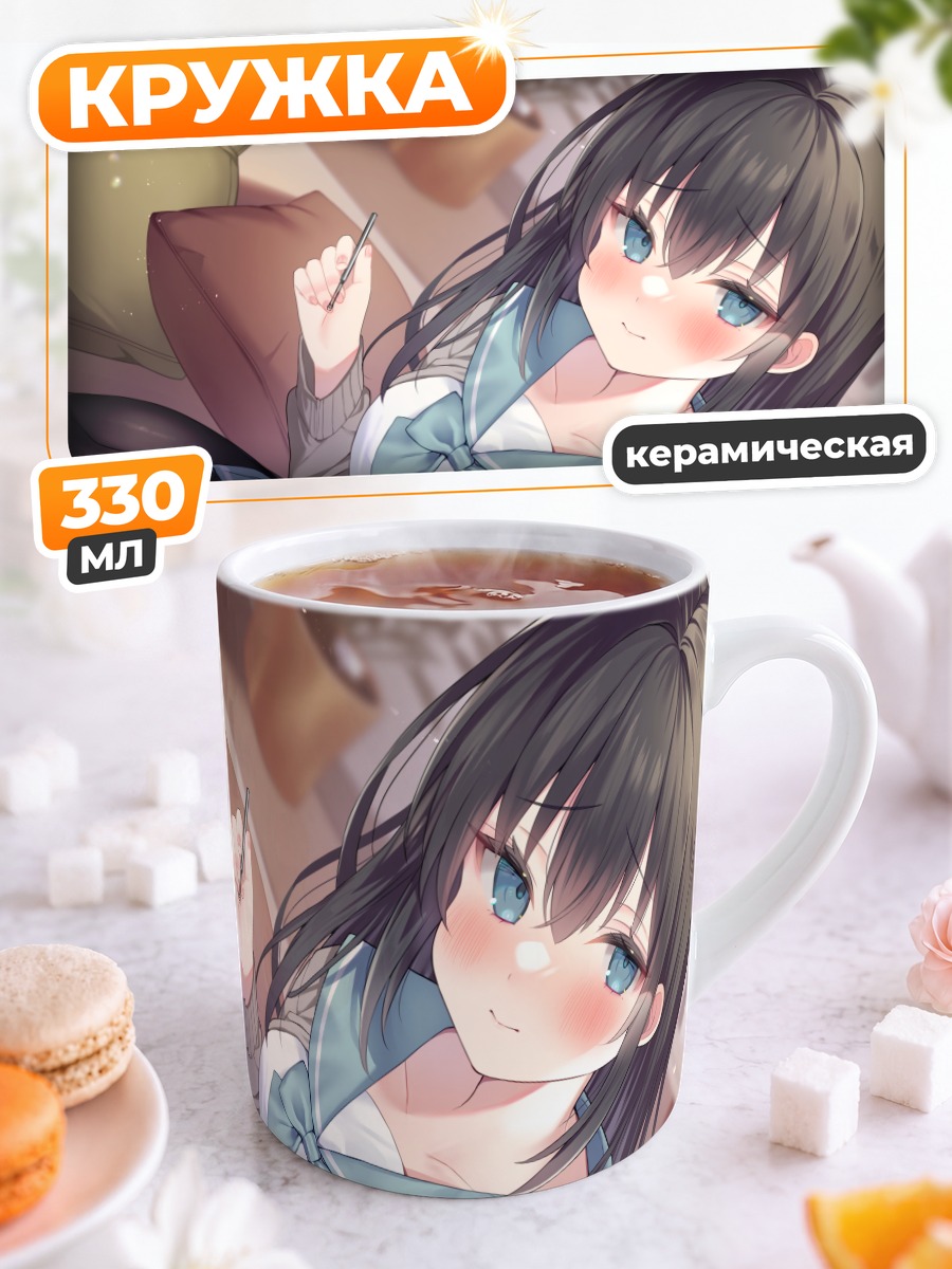Кружка керамическая Школьница с бантом