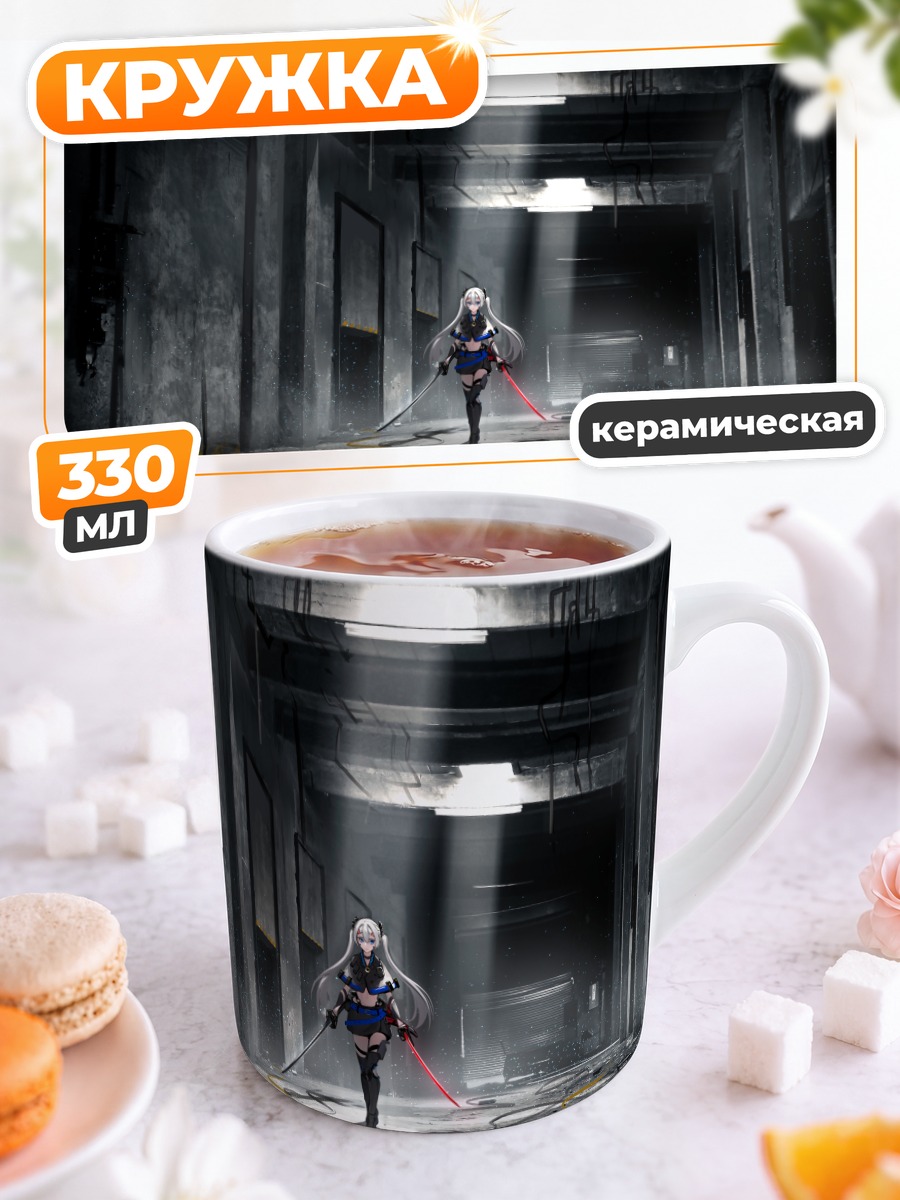 Кружка керамическая Воин с катаной