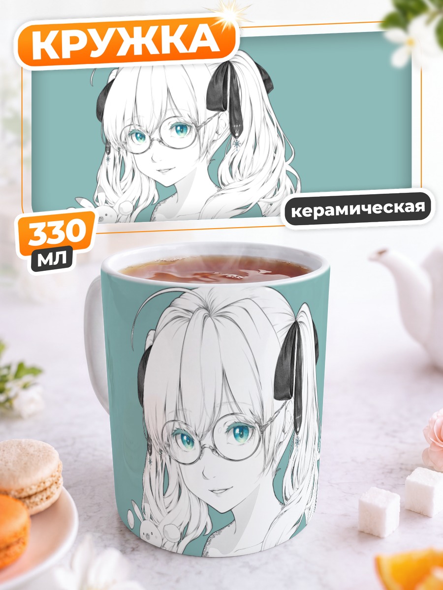Кружка керамическая Мику Хацунэ с кроликами
