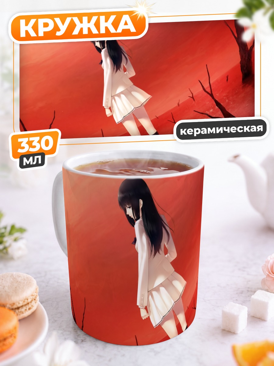 Кружка керамическая Токо Кучики в красном