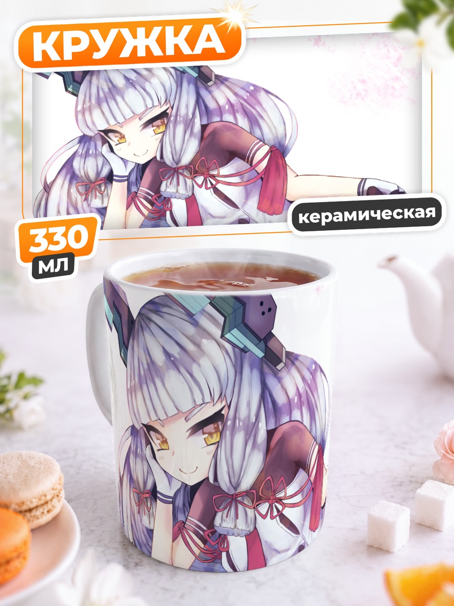 Кружка керамическая Муракумо в розовом