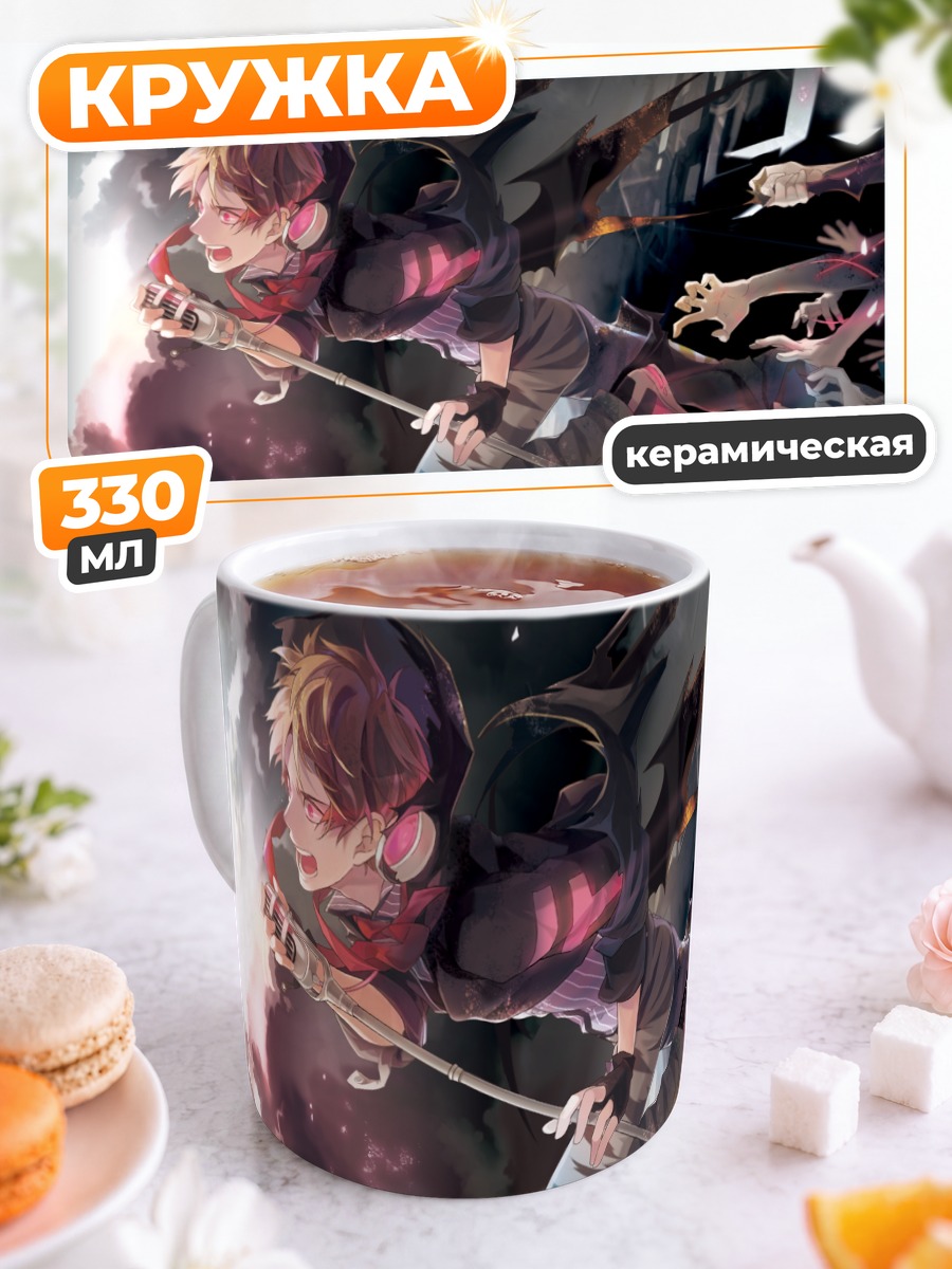 Кружка керамическая Глутамин на сцене