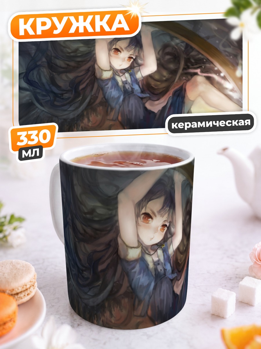 Кружка керамическая Девушка с катаной