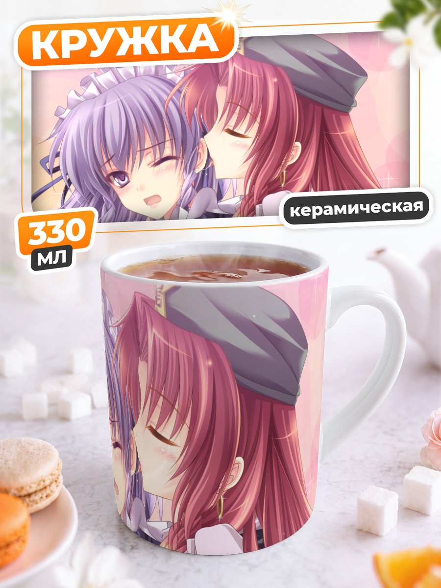Кружка керамическая Хун Мэйлин и Сакуя