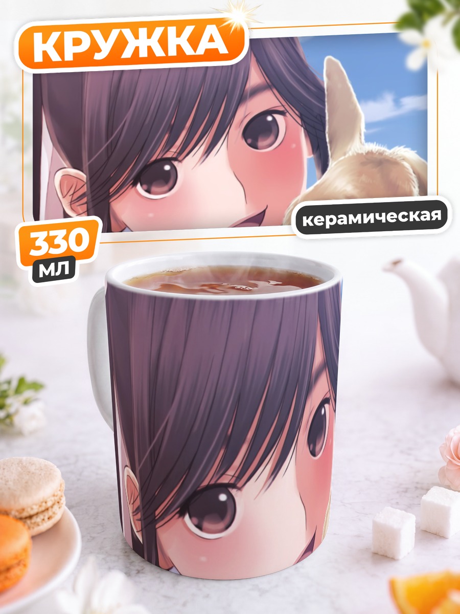 Кружка керамическая Манака Такане с кроликом
