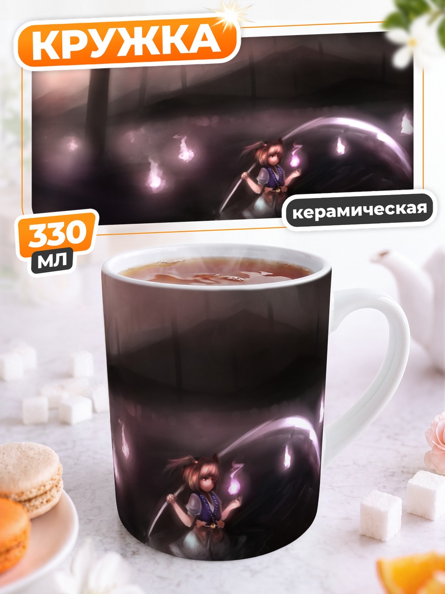 Кружка керамическая Комачи Онодзука с косой