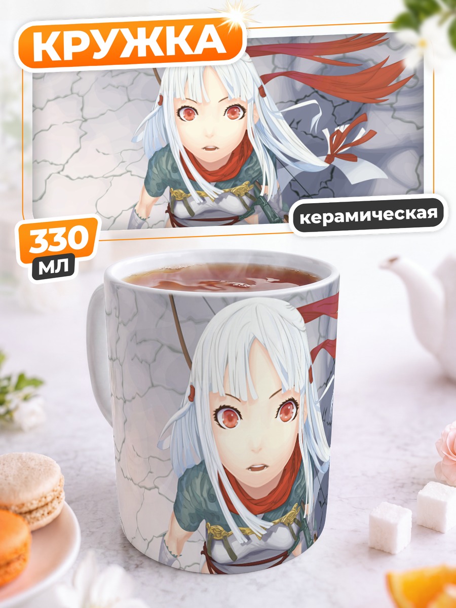Кружка керамическая Беловолосая с катаной