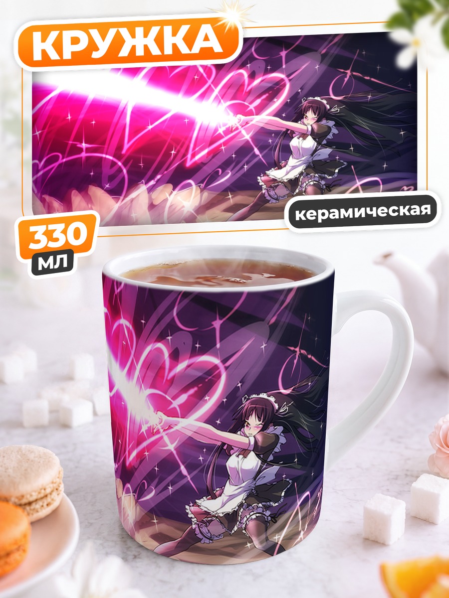 Кружка керамическая Мио Акияма с гитарой
