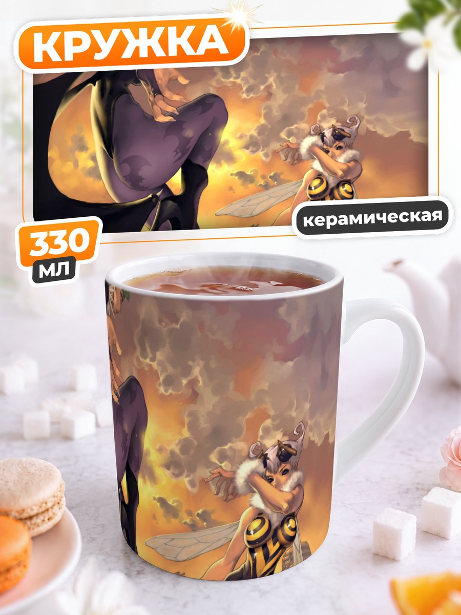 Кружка керамическая Морриган и Кью-Би
