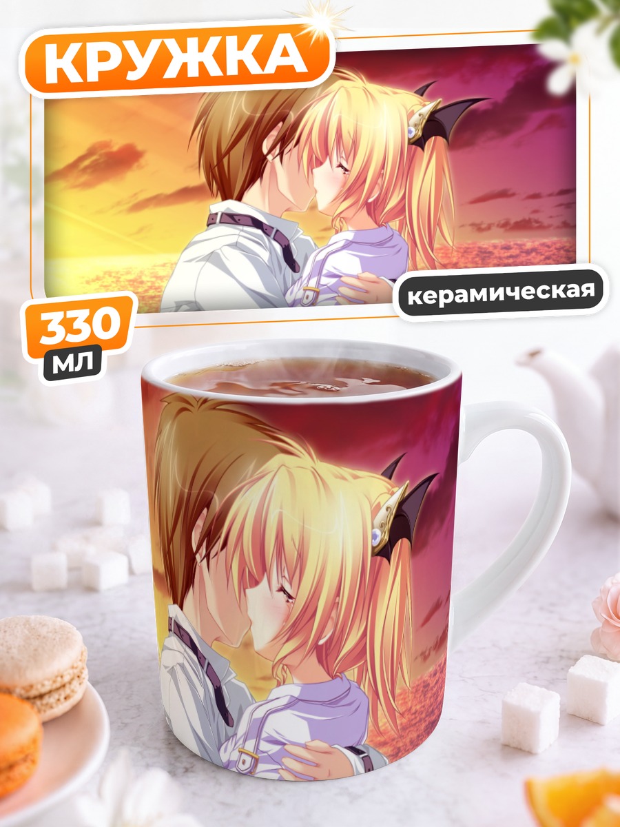Кружка керамическая Нина Джеминис на пляже