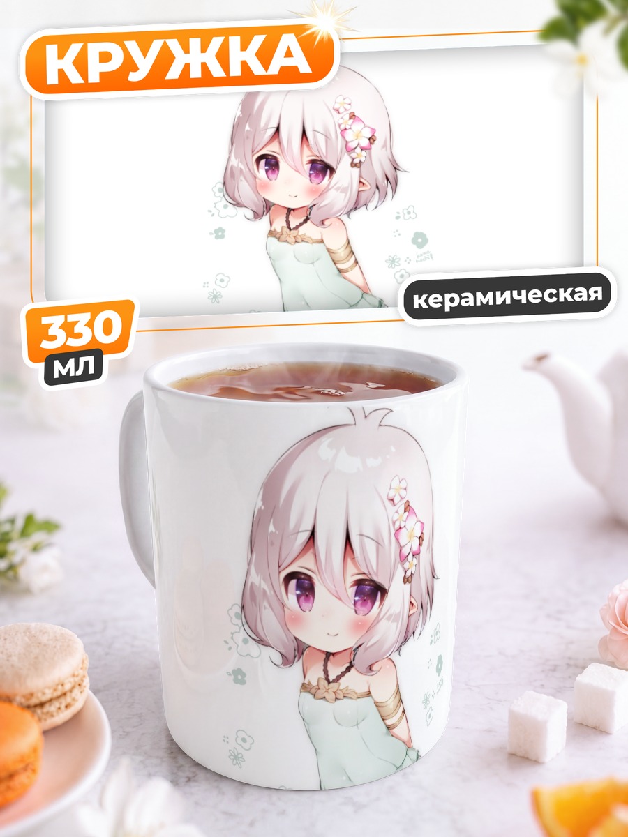 Кружка керамическая Кокоро Нацумэ в платье