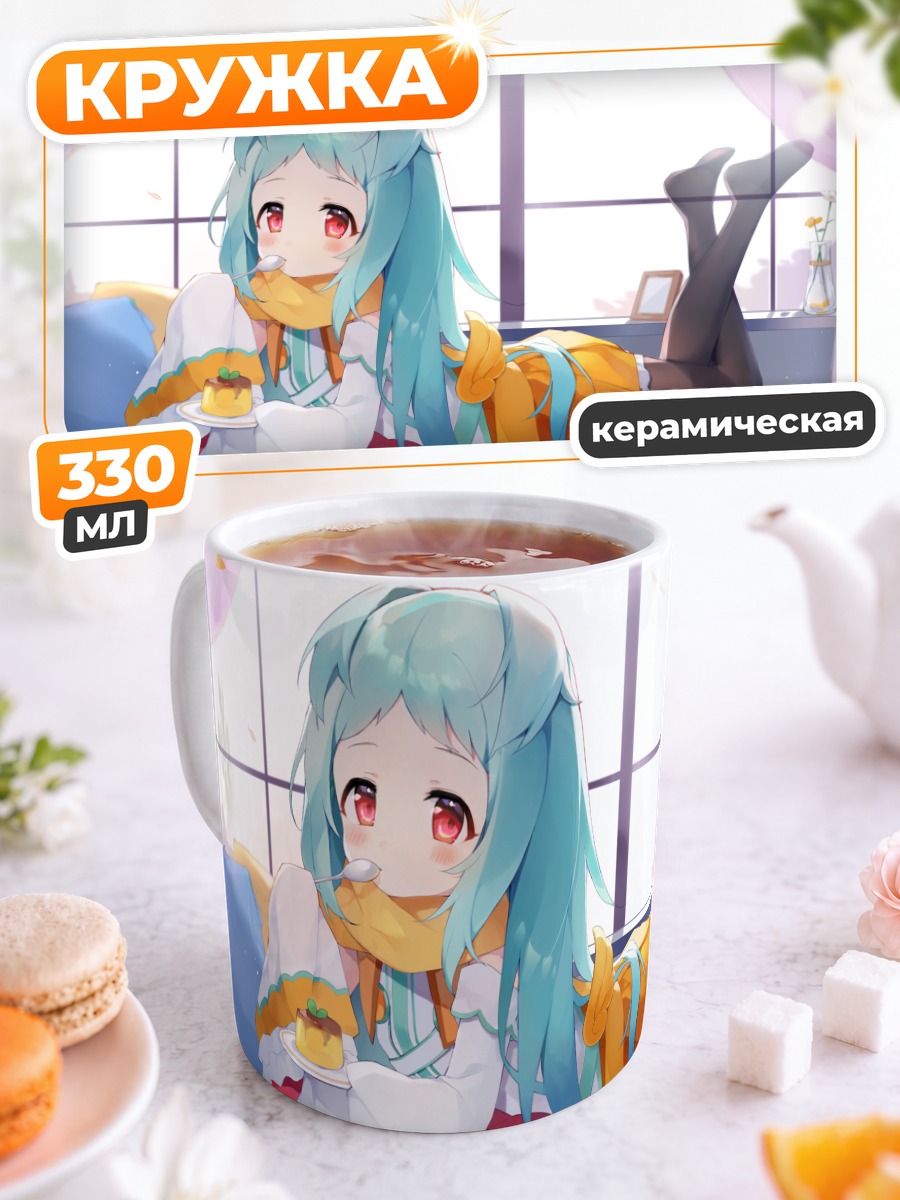 Кружка керамическая Мияко Идзумо с десертом