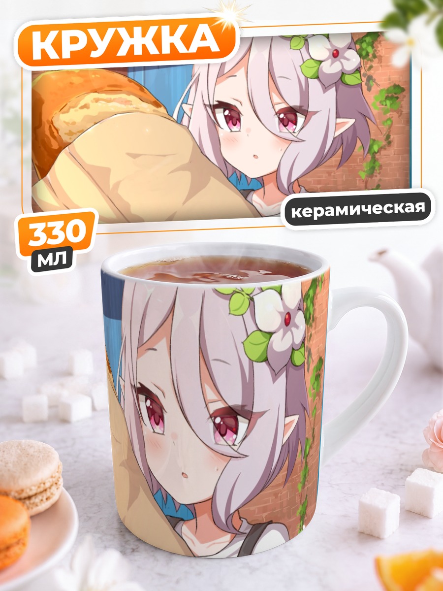 Кружка керамическая Кокоро Нацумэ с багетом