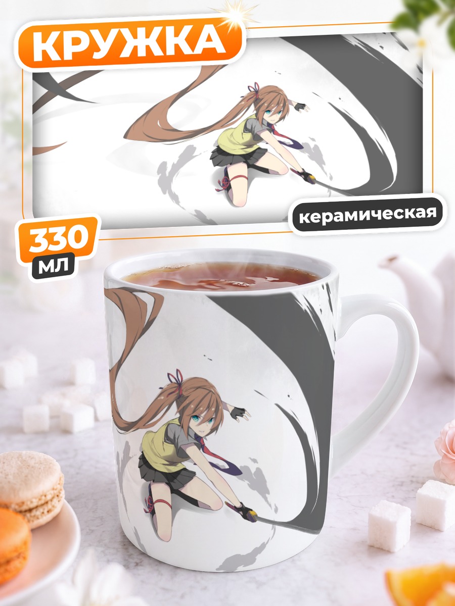 Кружка керамическая Мику Хацунэ с мечом