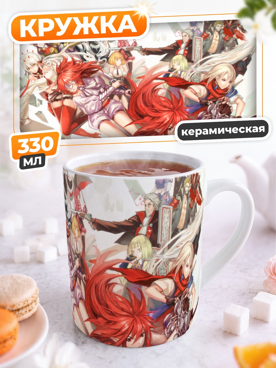 Кружка керамическая Герои Pixiv Fantasia