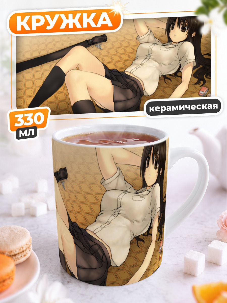 Кружка керамическая Школьница с катаной