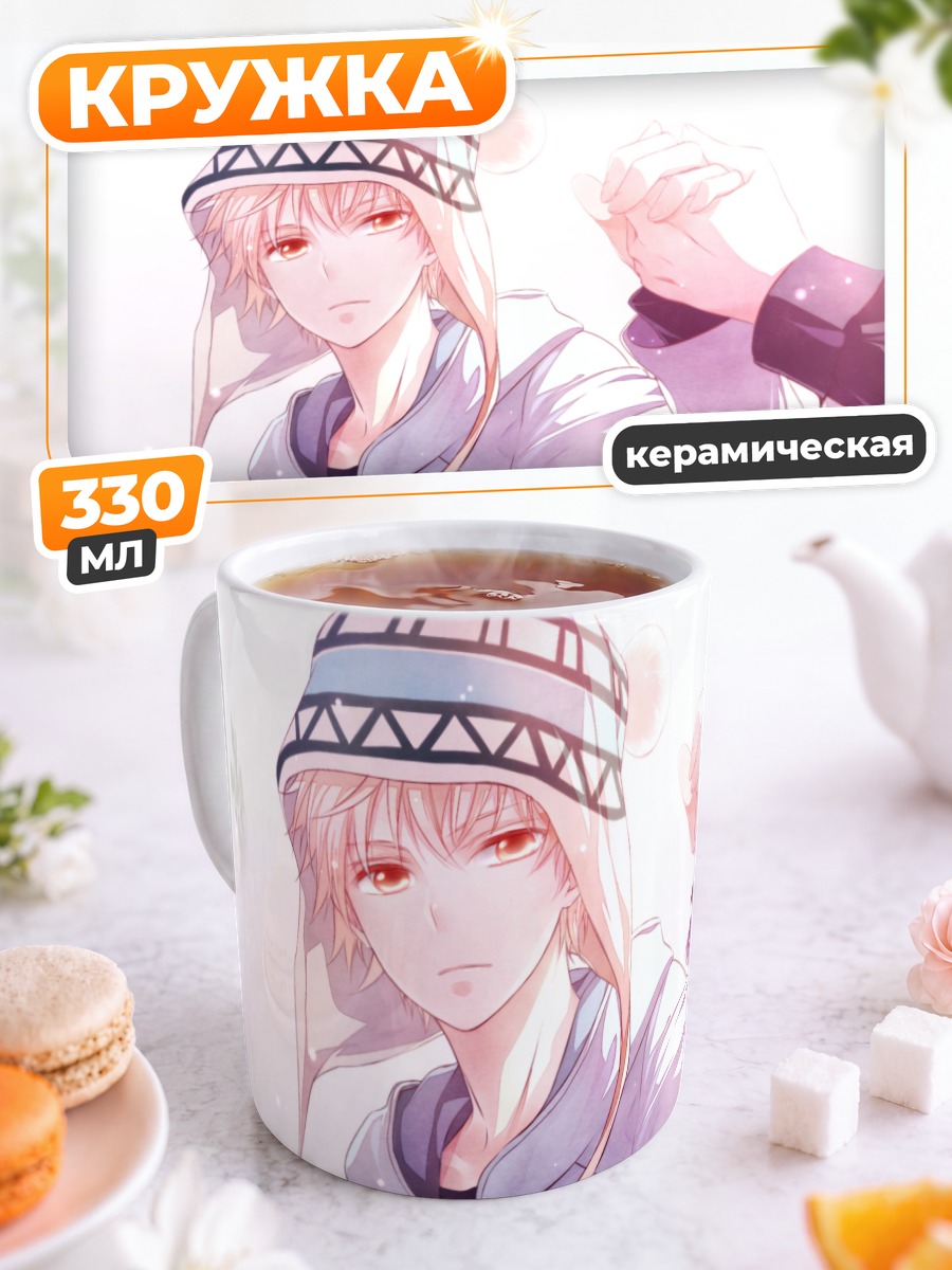 Кружка керамическая Ято в шапке