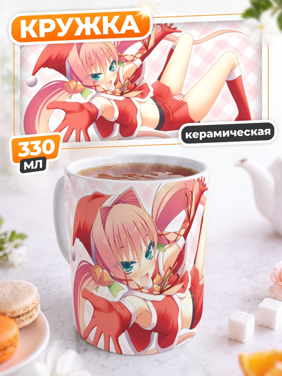Кружка керамическая Мику Хацунэ в Санте